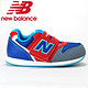 new balance FS996 时尚童鞋（多色可选）