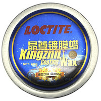 Henkel 汉高 Loctite 乐泰 晶尊镀膜蜡 280g*3件+凑单品