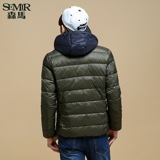 Semir 森马 男装轻薄羽绒服