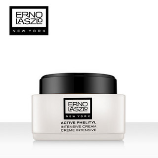 Erno Laszlo 奥伦纳素  Active Phelityl Intensive 活力平衡抗皱霜 50ml