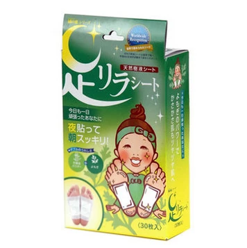 中村 树之惠 足美人天然树液足贴