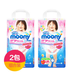 28号预告：4包装 moony 尤妮佳 L44片 女宝宝拉拉裤