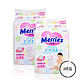 Merries 花王 妙而舒 M64片*2包 纸尿裤