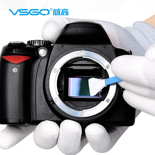 VSGO 威高 D-15310 单反相机清洁套装