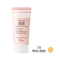 ettusais 艾杜纱 高机能矿物质 BB霜 40g  保湿款10#明亮色