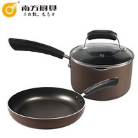 NANFANG COOKWARE 南方厨具 不粘锅套装26CM + 无油烟煎锅奶锅16CM 锅具两件套