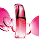 SHISEIDO 资生堂 ULTIMUNE 红研肌活精华露 50ml