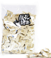 四川特产 麻仔花生酥糖500g