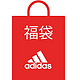 adidas 阿迪达斯 男士运动服福袋 7件套