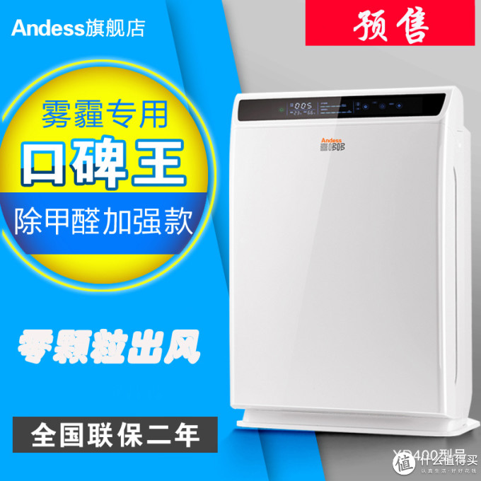 喜哆哆