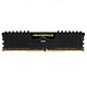 CORSAIR 海盗船 复仇者LPX DDR4 2400 8GB 台式机内存