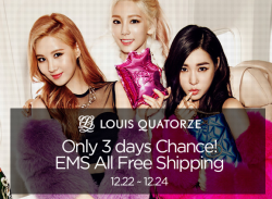 LOTTE LOUIS QUATORZE 品牌专场