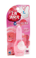 KOBAYASHI 小林制药 1滴消臭元 花香型 20ml