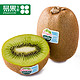 Zespri 佳沛 奇异果 138g/个*25个