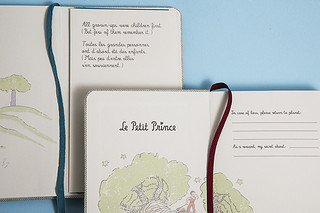 MOLESKINE Le Petit Prince 小王子 纪念版 2016年日程本