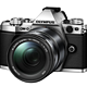 新低价：OLYMPUS 奥林巴斯 OMD E-M5 MarkII 微单套机（14-150mm）