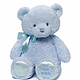 Gund My First Teddy Bear Baby Stuffed Animal 泰迪熊 15英寸