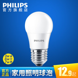 PHILIPS 飞利浦 E27 LED灯泡 3W 四只装