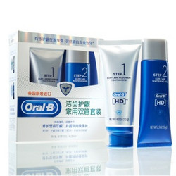 Oral-B 欧乐-B 洁齿护龈家用双管套装（清洁牙膏116g+洗牙啫喱60ml）