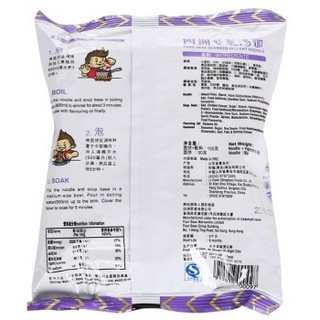 四洲 紫菜味 方便面 100g*5包 五连包