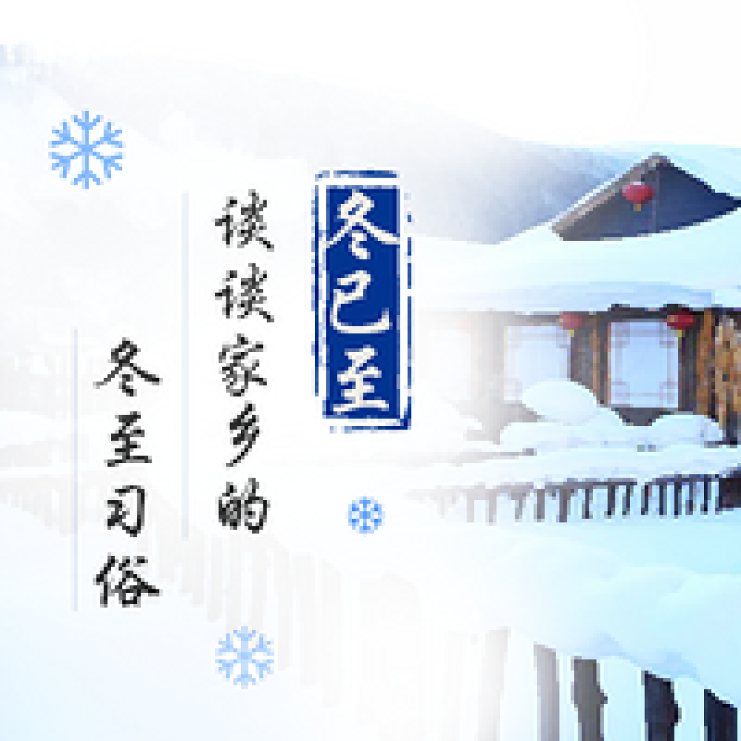 《值友有话说》第十三期 新年将至,你对你爱的品牌有哪些期待