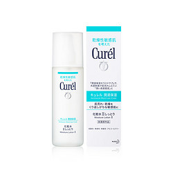 Curel 珂润 浸润保湿 I号清爽型 化妆水 150ml *3件