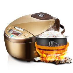 Midea 美的 MB-WFS4018TM 电饭煲 4L