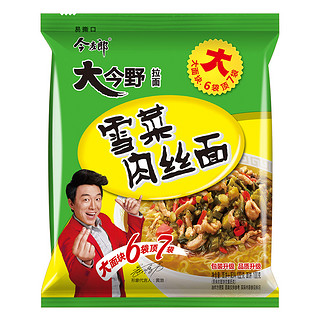 今麦郎 大今野 雪菜肉丝拉面 122g