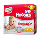 新低价：HUGGIES 好奇 银装干爽 舒适透气 纸尿裤 S94片*2件