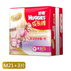 HUGGIES 好奇 金装 成长裤 女 M21+3片*10件