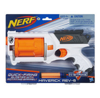 历史新低：NERF 精英系列 A7998 小牛发射器（白橙） 重涂版