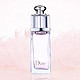 Dior 迪奥 5ml瓶装 粉红魅惑 淡香水