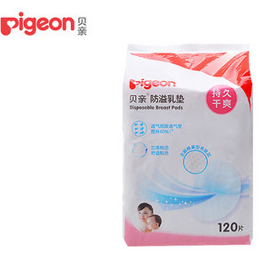 pigeon 贝亲 QA23 防溢乳垫 120片*2