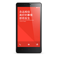 Redmi 红米 Note 电信版 4G手机 2GB+16GB 象牙白