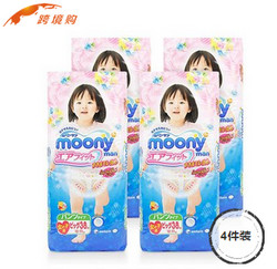 日本进口 尤妮佳(moony) 裤型纸尿裤 加大号尿不湿 XL38片 12-17kg 4包装 女宝宝小内裤