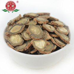 祁宇 三七片50g