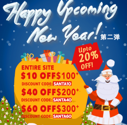 iMomoko 美国官网 新年促销 全场商品