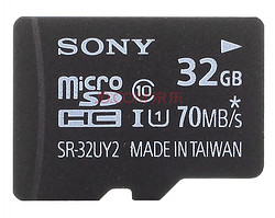 SONY 索尼 32G TF存储卡（70M/s）