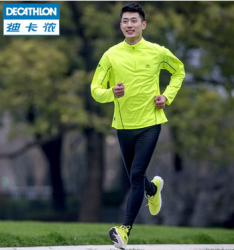 DECATHLON 迪卡侬 ekiden one plus 男款跑步鞋