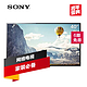 SONY 索尼 KDL-40R550C 40英寸 智能液晶电视