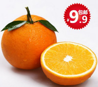三峡秭归脐橙  单果170g左右 约9个 3斤装