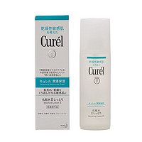 Curel 珂润 浸润保湿 化妆水II 温和滋润型 150ml+Nature Republic 芦荟胶(300ml*2个)