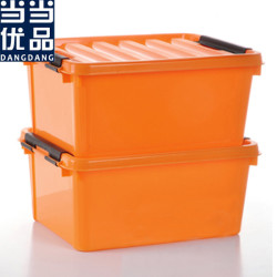 当当优品 床底小号整理箱2件套 橙色