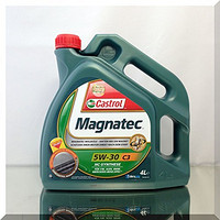 Amazon.de: Castrol MAGNATEC Motorenöl 5W-30 C3 4L