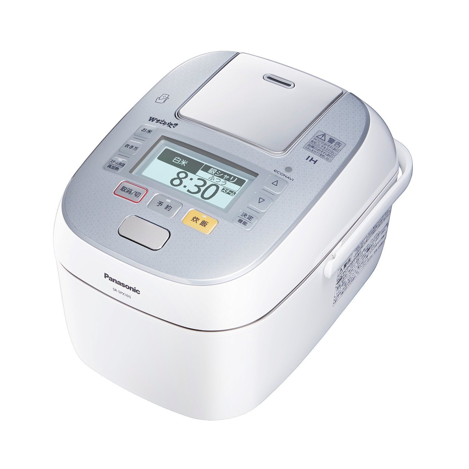 prime会员特价panasonic松下srspx105旗舰级压力ih电饭煲