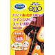 Dr.Scholl 爽健 QttO 热感型提臀瘦腿袜 M/L