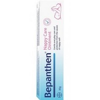 Bepanthen 拜尔 婴幼儿尿湿疹护臀霜 30g