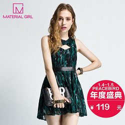 material girl 2015秋装新款 欧美潮流绿色高腰蕾丝性感连衣裙