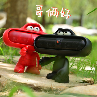 Beats New pill 2.0 胶囊蓝牙无线音箱