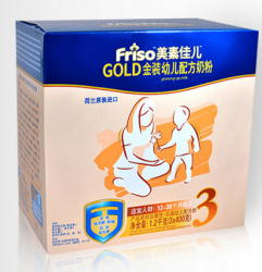 Friso 美素佳儿 金装幼儿配方奶粉 3段 1200g